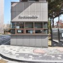 예미지탑공인중개사사무소 이미지