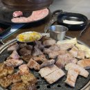 미진축산 구서점 이미지