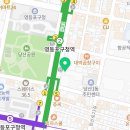 투썸플레이스영등포구청역점 이미지