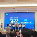 경일 에너지 이미지