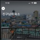 논산길 22 이미지