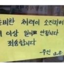 아이니뷰티 이미지