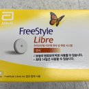 동성의료기2호점 이미지