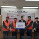 충남상사 이미지
