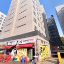 라벨라공인중개사사무소 이미지