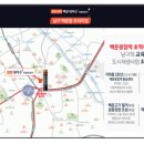 광주백운초등학교 네이버블로그