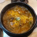 123순대국