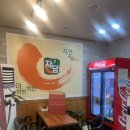 자담치킨 이마트점 이미지