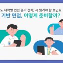 청춘날다학원 이미지