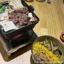 야끼토리애