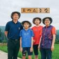 서택농장 네이버블로그