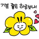 개포바리에미술학원