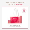 또또슈퍼 이미지