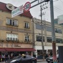향도장