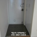 LH뜨란채아파트(주공 4단지) 이미지