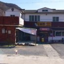 여왕밀면 - 남구 | 여왕밀면