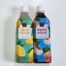 GS25신림왕성점