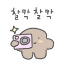수미연가 이미지