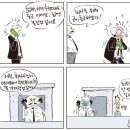 안경 박사 교하점 이미지