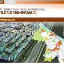 신월동024 이미지