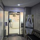 산마루로 | [구리] 뒤집어진 피부와 탄력 관리 벨로셀에스테틱 크레이지 고주파 리얼 후기