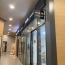 바르떼슈가링 | [일산 삼송 얼굴관리 추천] 바르떼슈가링 후기