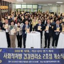 광산구-100 이미지