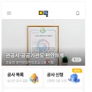 수컨설팅 이미지