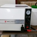 챔버의료기 이미지