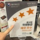 보끔당대구신매점 | 시지 광장 점심 맛집 엽떡 닭볶음탕 찜닭 보끔당 대구 신매점 솔직 후기
