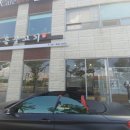 광릉불고기 네이버블로그