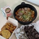 아수라떡볶이 김해점