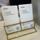 화이트안경원 | 제주안경점 화북안경 화북선글라스 아이리치 안경원 제주점 후기