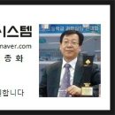 금지초등학교 이미지