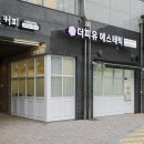 은평성모/ 구파발역/롯데몰 이미지