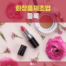 햇빛행정사 이미지