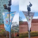 구미시문화예술회관 제1전시실 | 앤서니 브라운 구미 문화예술회관에서하는 무료 전시 -기분을 말해봐!-