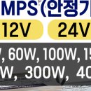 엠케이통상 이미지