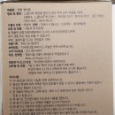 청비농장 이미지