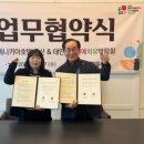 호텔 치유 이미지