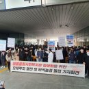 정릉종합사회복지관 이미지