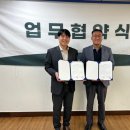 남양주시장애인복지관보호작업장 이미지