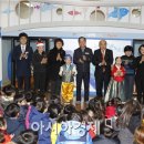 광양시립중앙도서관 이미지