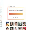 동인출판인쇄