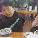 옛날황토화로구이 이미지