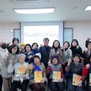 초등학력인정문해교육 이미지