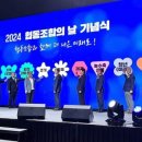 가온사회적협동조합 이미지
