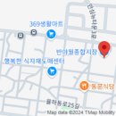 반야월종합시장 이미지
