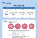 지원헤어샵 네이버블로그