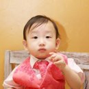 궁전한복 이미지